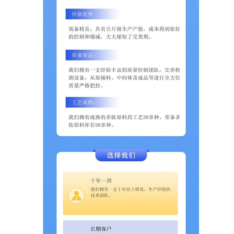 圖片2.png