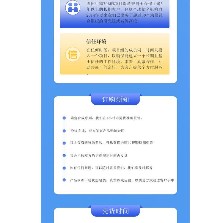 圖片3.png
