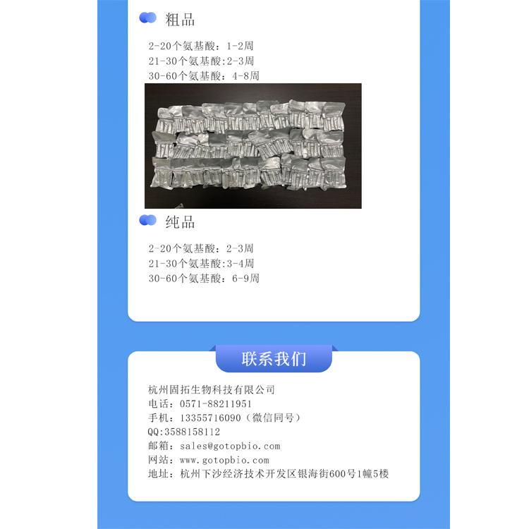 圖片4.png