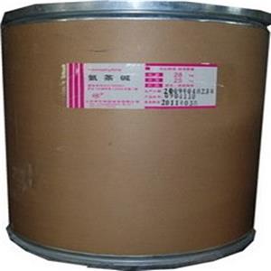 藥用氨茶堿 睿誠(chéng)康有資質(zhì)批文CDE備案
