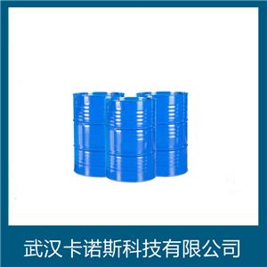 四羥乙基乙二胺 140-07-8 THEED 高分子材料合成用引發(fā)劑