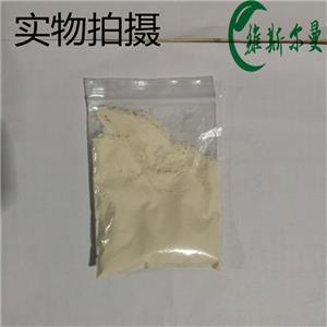 噻蟲啉 111988-49-9 維斯?fàn)柭?7%含量 按需分裝