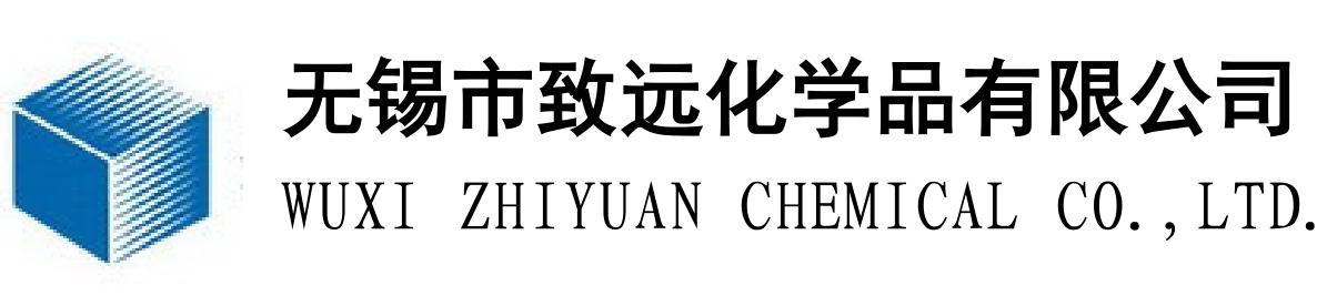 致遠(yuǎn)LOGO(新).png 致遠(yuǎn)LOGO(新).png