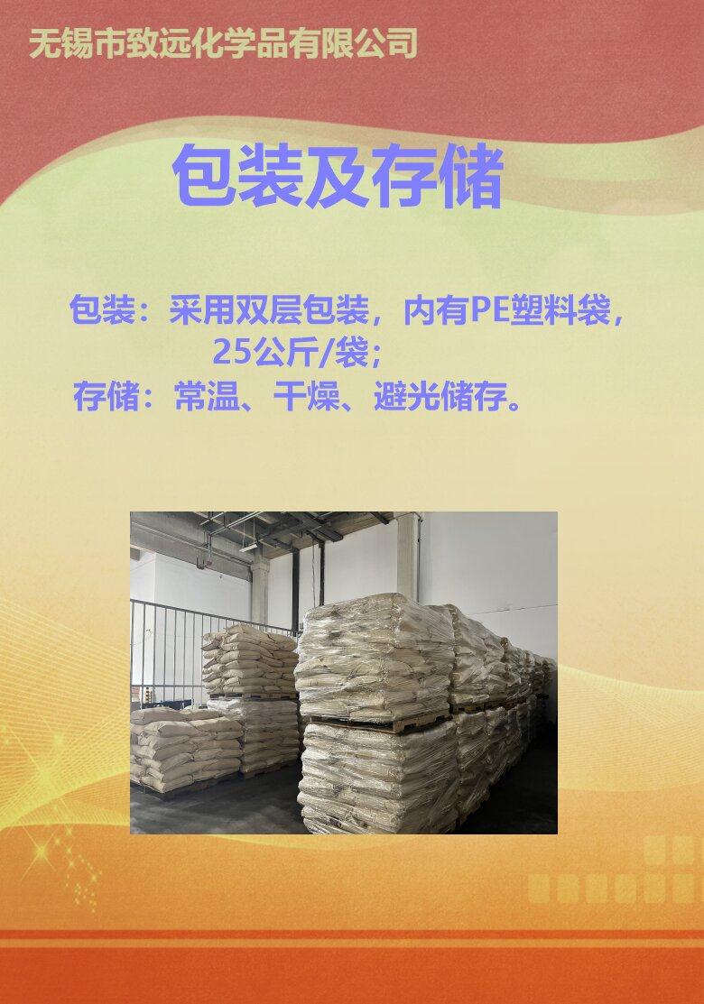 GP系列(6).jpg