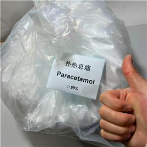 撲熱息痛；對(duì)乙酰氨基酚 103-90-2  Acetaminophen