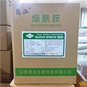 食品級煙酰胺 維生素B3