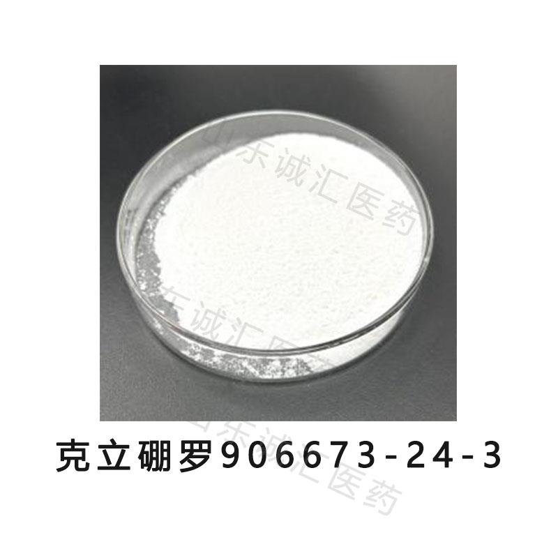 未標(biāo)題-2.jpg 未標(biāo)題-2.jpg