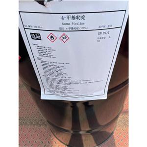 98%美國(guó)凡特魯斯原裝4-甲基吡啶
