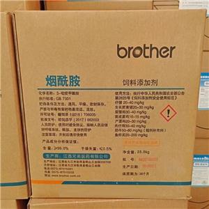 煙酰胺獸用飼料級添加劑豬雞牛羊水產(chǎn)鴨鵝通用 兄弟牌