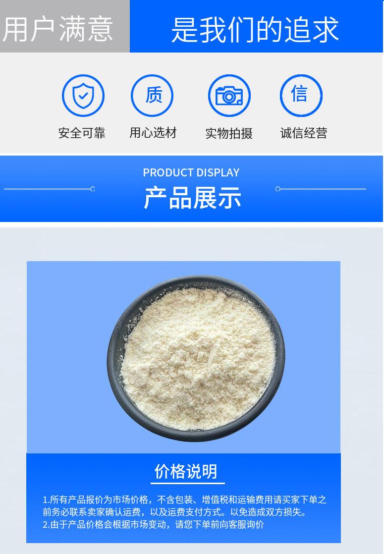 多陽產(chǎn)品詳情2.jpg 多陽產(chǎn)品詳情2.jpg