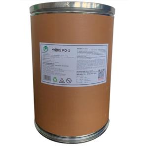 潔氏分散粉PO-1無(wú)磷助劑表面活性劑