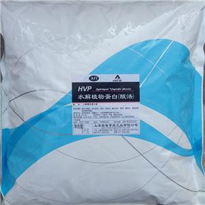 水解植物蛋白食品級(jí)增味劑