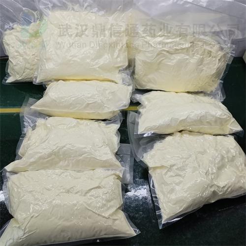 維生素A醋酸酯 127-47-9 5.jpg 維生素A醋酸酯 127-47-9 5.jpg
