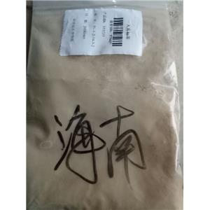 海南沉香粉來源于天然的沉香老樹芯材