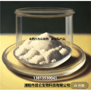 4,6-二氯-5-氨基嘧啶，純凈、高效、環(huán)保、多功能的中間體選擇