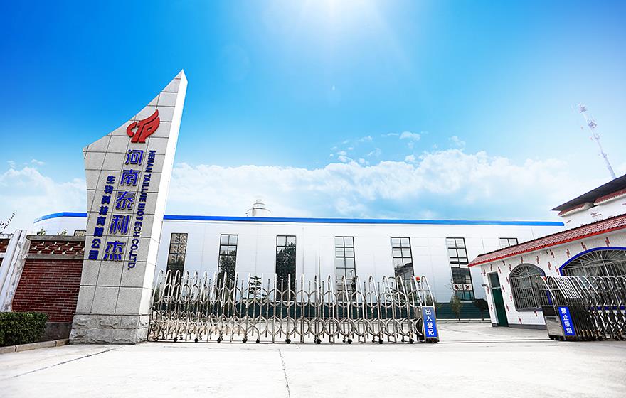 泰利杰.jpg 泰利杰.jpg