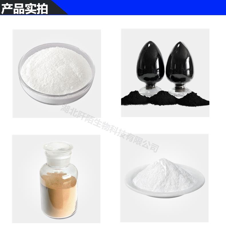 產品詳情4.png 產品詳情4.png
