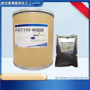ABT199 中間體，1228779-96-1
