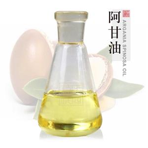阿甘油 摩洛哥堅(jiān)果油 日化基礎(chǔ)油