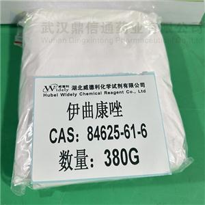 伊曲康唑84625-61-6  化學(xué)試劑  鼎信通藥業(yè)大量現(xiàn)貨直供