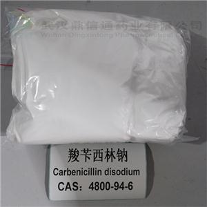 羧芐西林鈉 4800-94-6