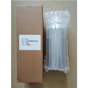 茶吡咯；1-乙基-2-甲酰基吡咯；2167-14-8