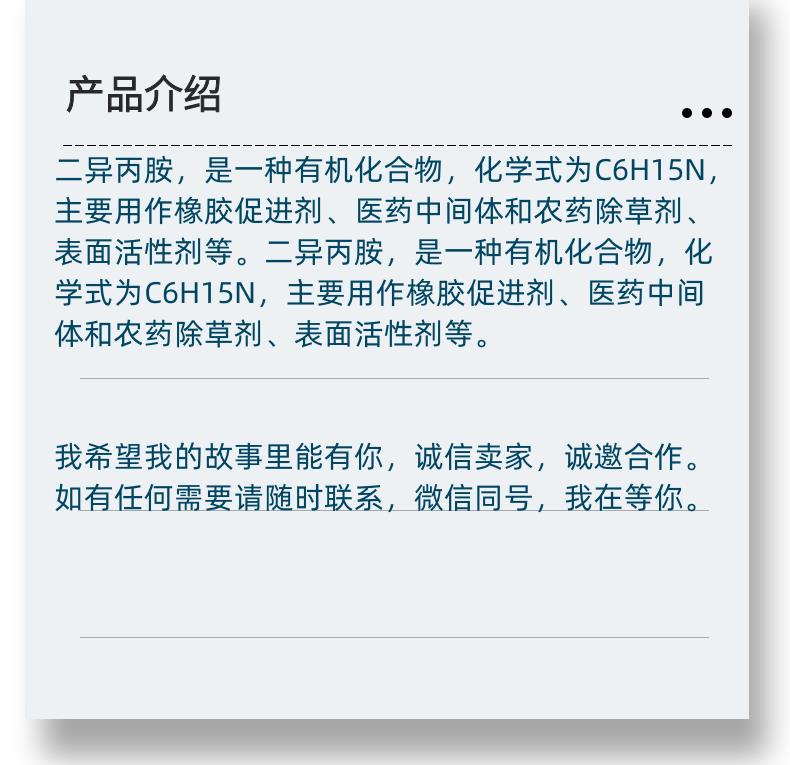 微信圖片_20231013143906_副本.png 微信圖片_20231013143906_副本.png