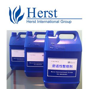 舒適調(diào)溫整理劑，溫控整理劑，面料恒溫整理劑