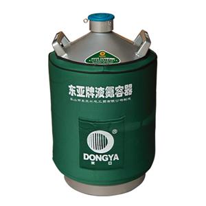 液氮生物儲存容器、東亞液氮罐、細(xì)胞保存罐
