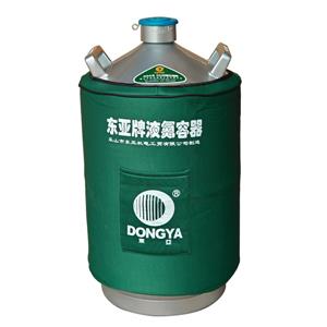 液氮生物儲存容器、東亞液氮瓶、低溫存儲器