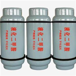 二甲胺 國標工業(yè)級99.99%有機合成中間體124-40-3優(yōu)級品