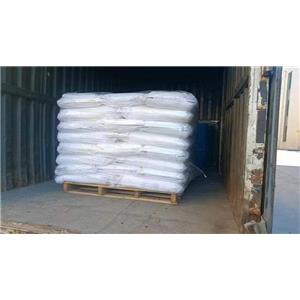專(zhuān)業(yè)銷(xiāo)售雙氰胺結(jié)晶性粉末含量99.5%，25KG/袋，貨源充足