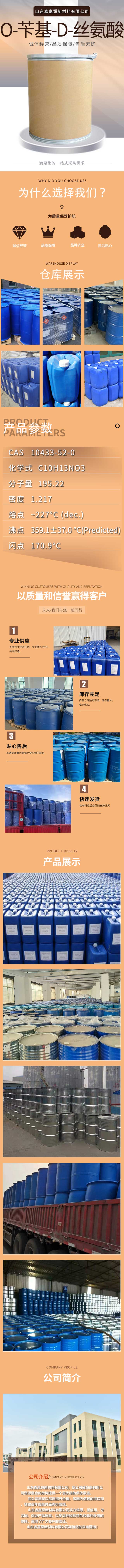 1詳情.jpg