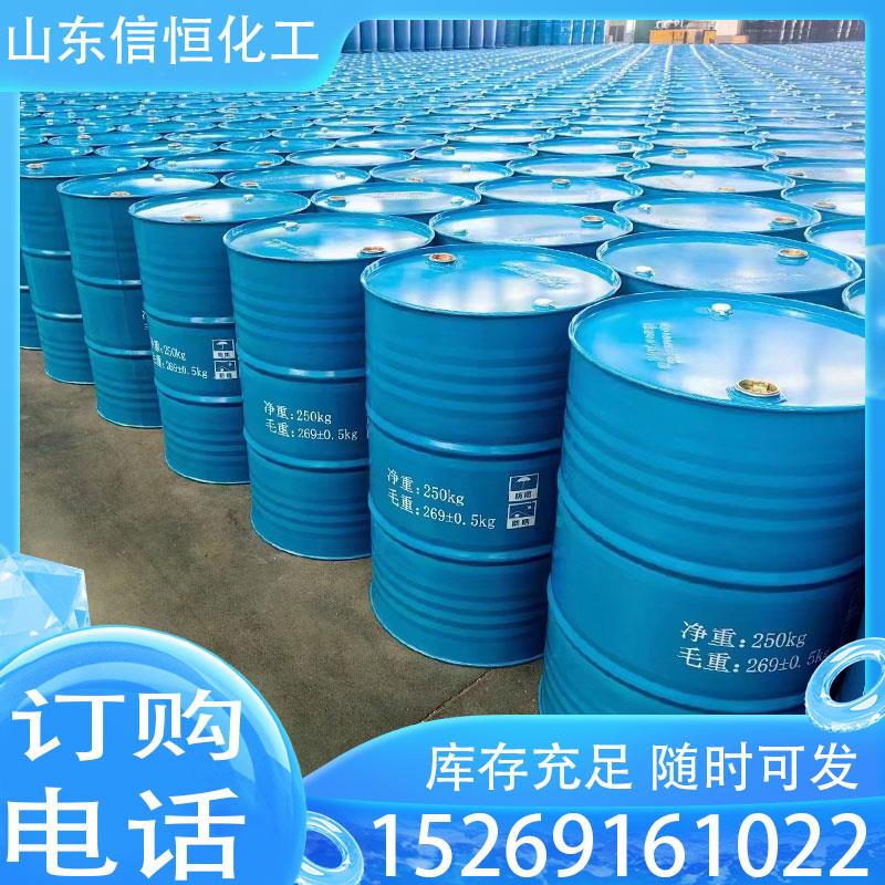 淺藍(lán)色鐵通.jpg