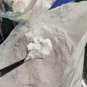 3505-38-2 馬來酸卡比沙明 |檢測(cè)方法|中間體|工藝|雜質(zhì)|圖譜|質(zhì)量標(biāo)準(zhǔn)