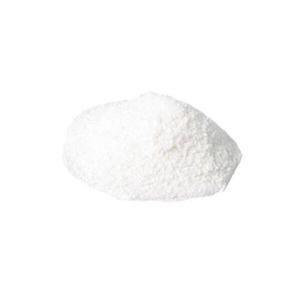 專業(yè)供應靈芝藍桉素，祛痰止咳