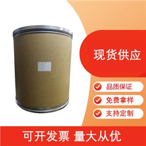 L-羥脯氨酸
