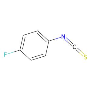 aladdin 阿拉丁 F101902 4-氟苯基異硫氰酸酯 1544-68-9 98%
