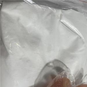 55860-35-0 4-乙?；?2-甲基苯甲酸；弗雷拉納中間體 -科研試劑 -合成材料中間體 -高分子材料 -外貿(mào)出口 -鼎信通