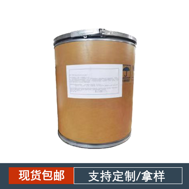 丁香酚