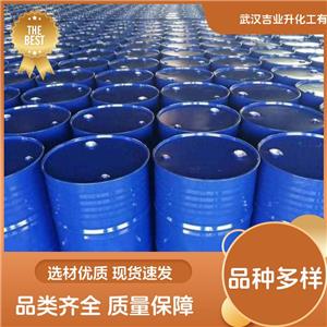 全國(guó)可發(fā) 工業(yè)級(jí)硅酸鈉水溶液 粘結(jié)劑、洗滌劑、肥皂的填料