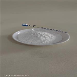 氧化鋯納米氧化鋯，微米氧化鋯，超細氧化鋯ZrO2