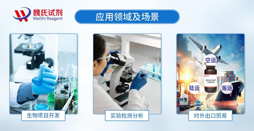 布克+蓋得——?jiǎng)g電話詳情頁(yè)_03.jpg