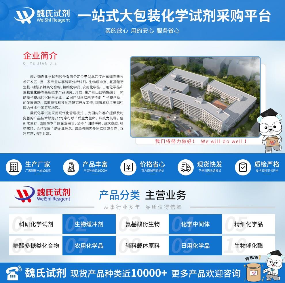 布克+蓋得——?jiǎng)g電話詳情頁(yè)_01.jpg