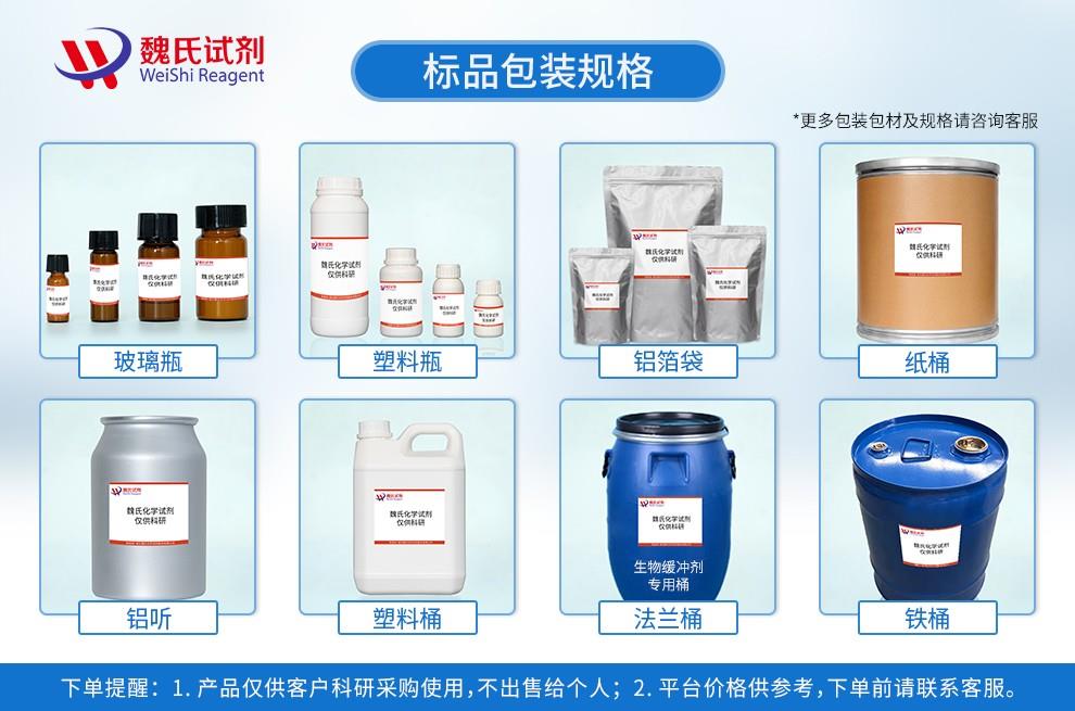 布克+蓋得——?jiǎng)g電話詳情頁(yè)_02.jpg