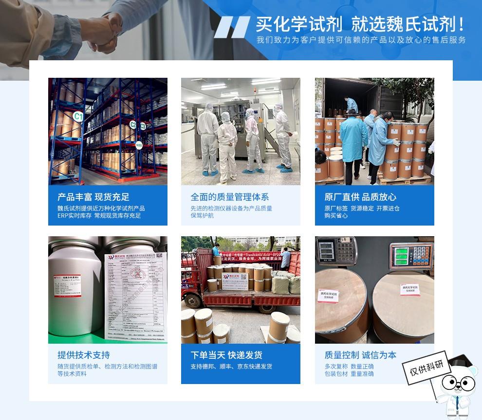 布克+蓋得——?jiǎng)g電話詳情頁(yè)_04.jpg