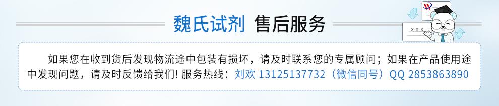 布克+蓋得——?jiǎng)g電話詳情頁(yè)_06.jpg
