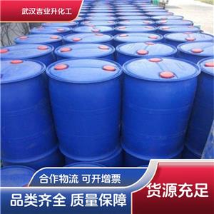 工業(yè)級單乙醇胺（一乙醇胺）141-43-5 熒光增白劑 染料 橡膠工業(yè)