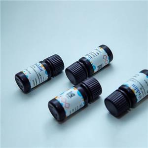 aladdin 阿拉丁 A163116 四臂 PEG 丙烯酸酯 MW 5000 Da