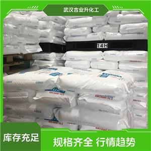 工業(yè)級氟化氫鈉98% 1333-83-1 防腐劑 玻璃蝕刻劑 金屬焊劑 